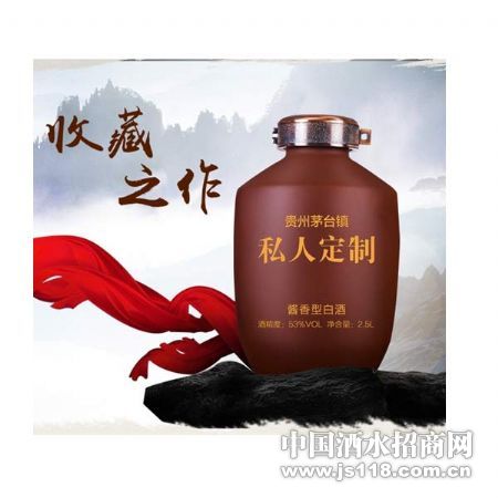 ����Ѯ2.5L-20�꽴���̳����