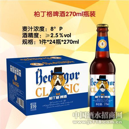 �ض���ơ��270ml