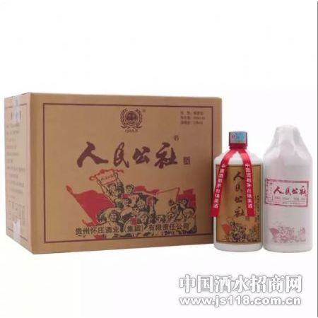 500ml��ɳ�Ͼ�
