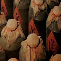 道千收藏酒