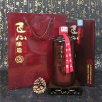 匠心酿造1