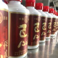 匠心秘藏6