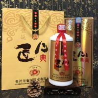 匠心典藏1