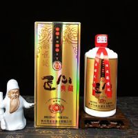 匠心典藏2