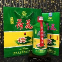 荷花酒1