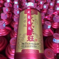 代代兴旺3