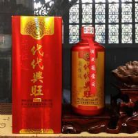 代代兴旺2