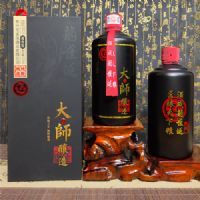龍雀涎--大师酿造1