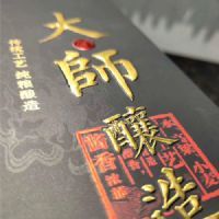 ��ȸ��--��ʦ����6