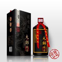 大师酿造