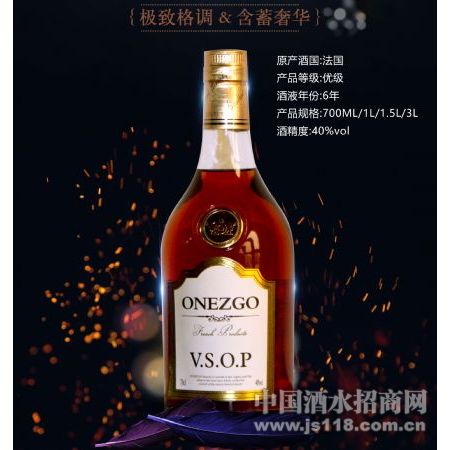 ����������VSOP