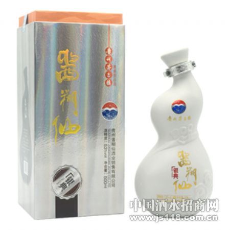�����ɾ�����53��500ml