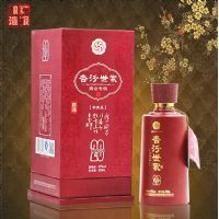 �ӻ���45���ӷ�����500ml������