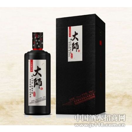 大师酒