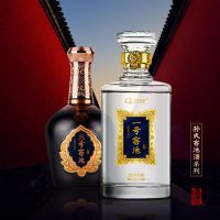 一号窖池52度419元 三号窖池53度729元