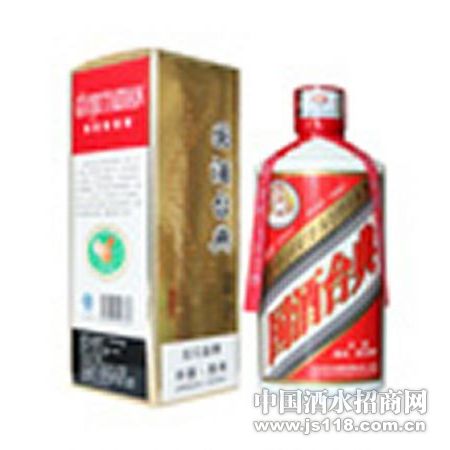 飞天五星专属定制