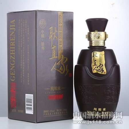 42����Һ��ֱ�˼�