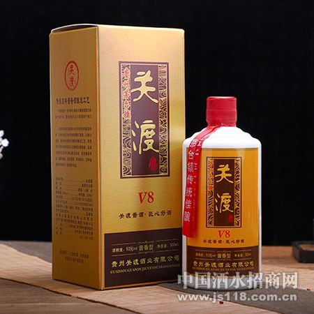 �ض�V8�������ۼ�88һƿ