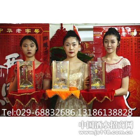 华山论剑西凤酒全球营销