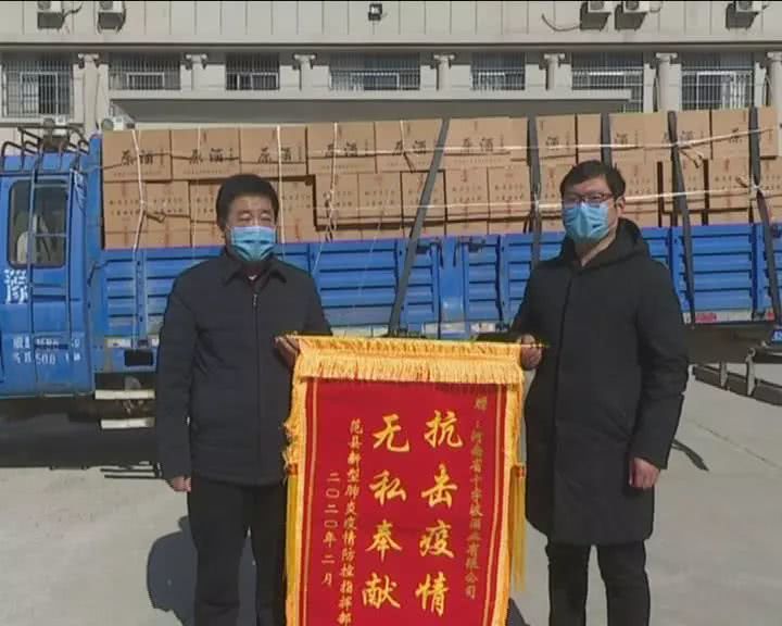 十字坡酒业
