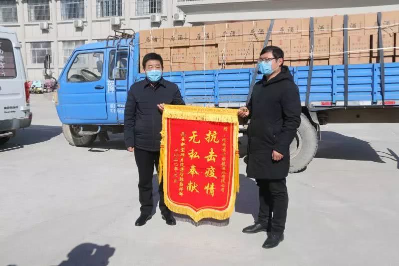 十字坡酒业