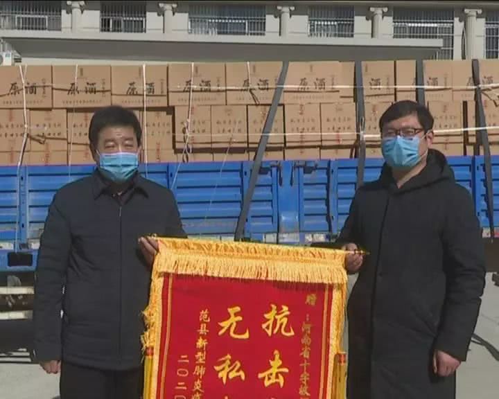 十字坡酒业