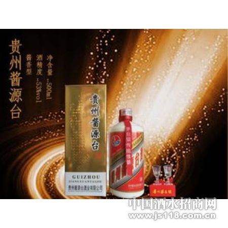 50ML��Դ̨��