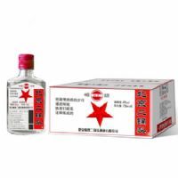 125ML��������ͷ