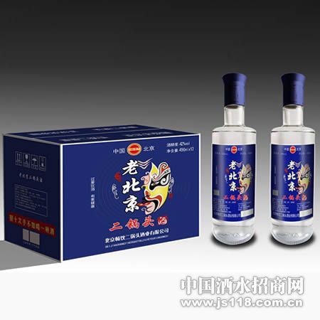 ��ɫ��װ450ML�ϱ�������ͷ