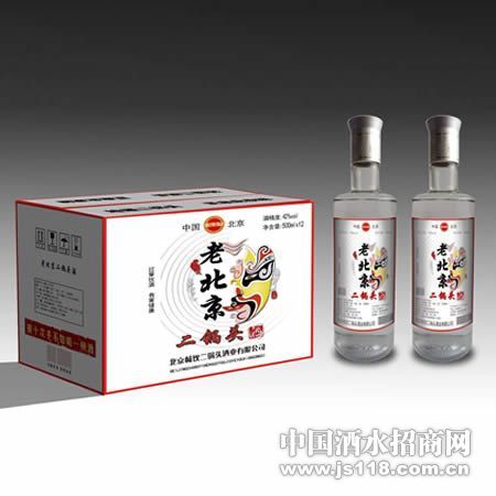 ��ɫ��װ500ML�ϱ�������ͷ