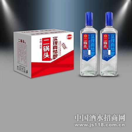 ʵ��������450ml����ͷ