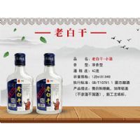 �ϰ׸ɾ�&nbsp;С��125ml