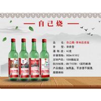 �Լ��� ������ʷ��Ũ����42��