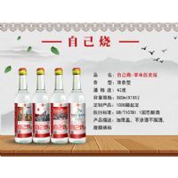 �Լ���  42��� ������ʷ��
