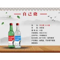 �Լ��� 42��� 160С�˰�