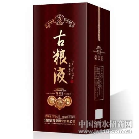 ����Һ��53��500ml