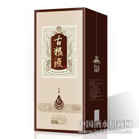 ����Һ��V20&nbsp53��&nbsp500ml