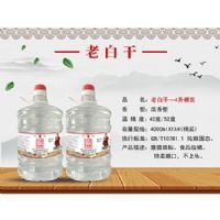 4LͰ�ơ���Ͱ
