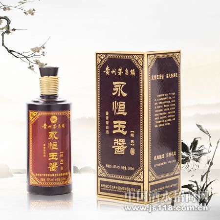 53�������񽴣���&nbsp�䣩