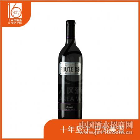 88���Խ��������Ӻ����Ѿ�&ampnbspRoute&ampnbsp88&ampnbspShiraz