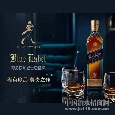 威士忌