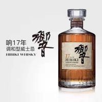 威士忌洋酒