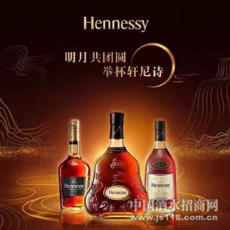 hennessy