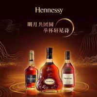 hennessy