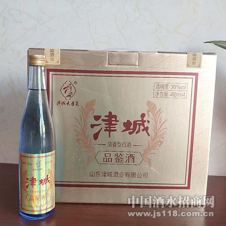 津城品鉴酒
