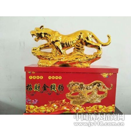 �вƽ�Ǯ��