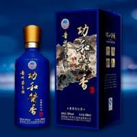 经典功和酱香