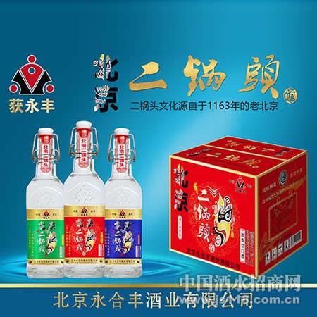 Ũ��42�Ȼ����ᱱ������ͷ500ml��