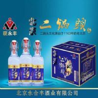 Ũ����500ml�����ᱱ������ͷ42�Ⱦ�
