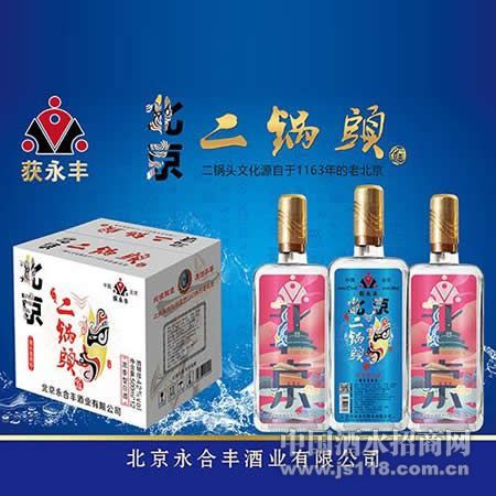 ��ƿ42��500ml�����ᱱ������ͷ��
